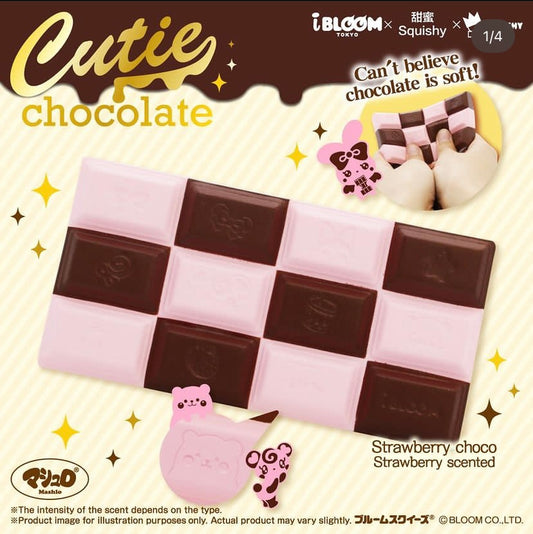iBloom Cutie Chocolate Bar Squishy
