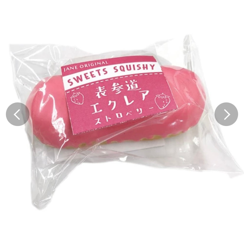 Jane eclair squishy