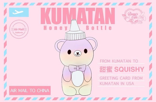 Bunnyscafe Honey Bottle Squishy