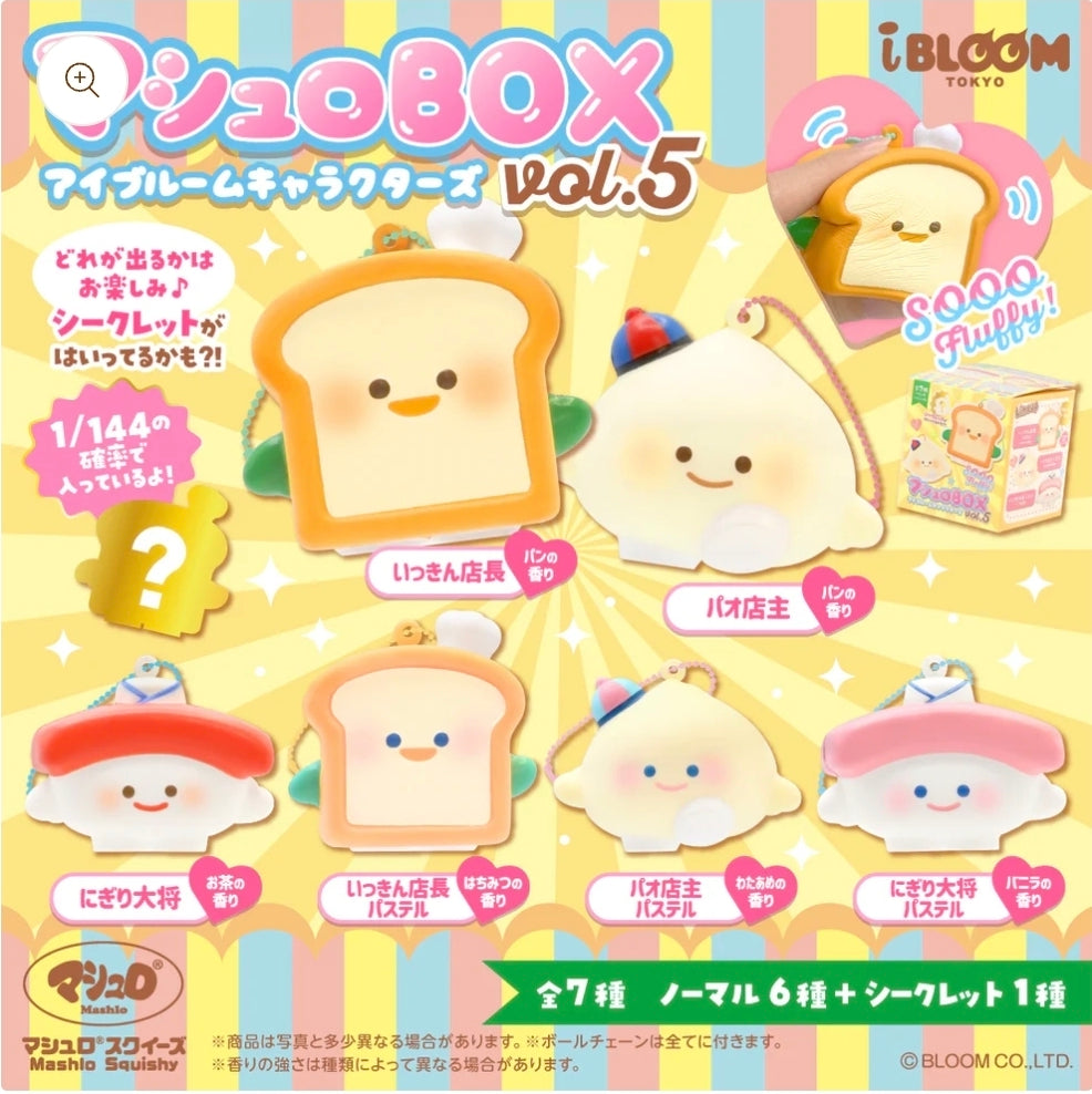 iBloom Mashlo Vol 5 Squishy Blind Box