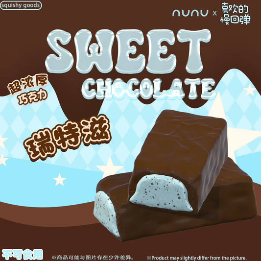 NuNu Chocolate Squishy