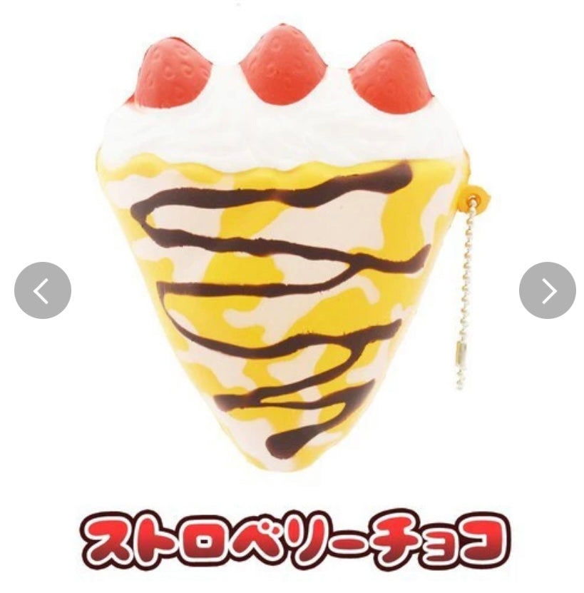 Jane crepe squishy