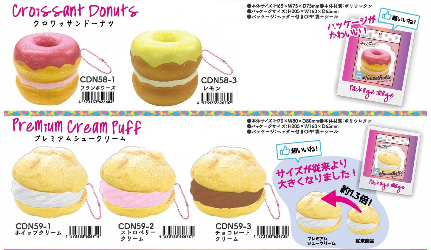 Cafe De N sweetholic squishy