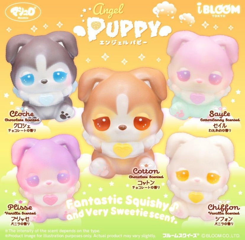 iBloom Angel Puppy Squishy – The Squishy Town - Shop From Singapore