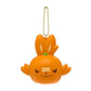 Pokemon Center 2021 Halloween Pumpkin Banquet Squeeze Key chain