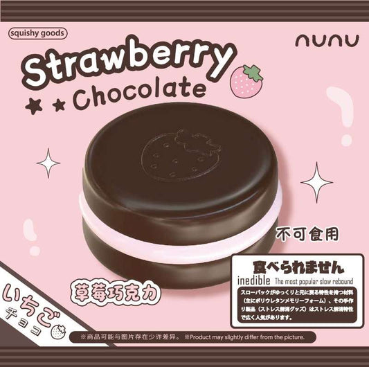 NuNu Chocolate Strawberry Biscuit