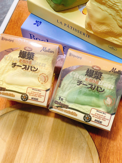 Hachimi Molten Cake Squishy