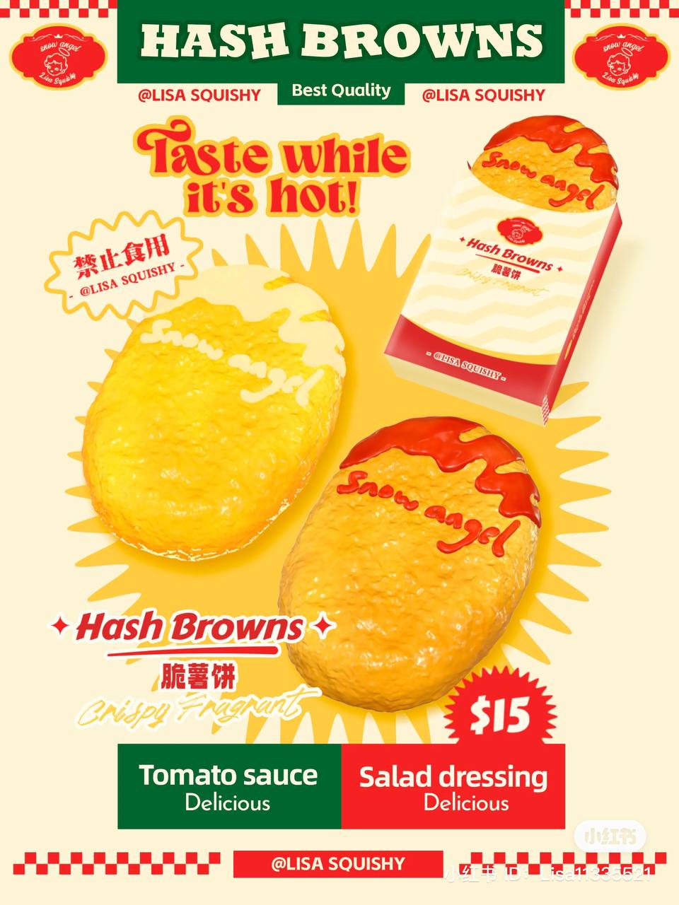 Lisa Fast Food Squishy ( read description for GWP )