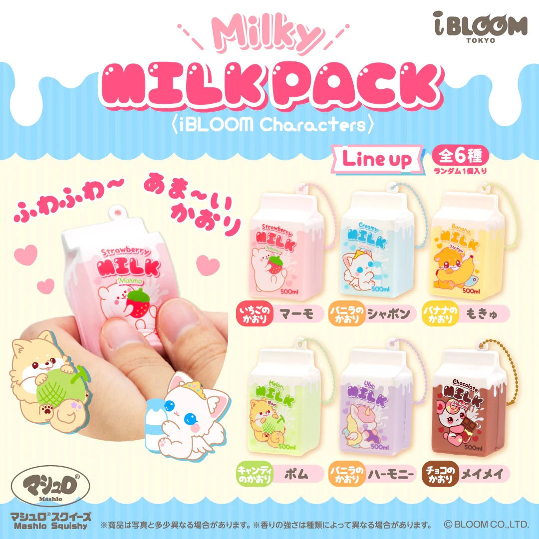 iBloom milky milk pack blind box squishy