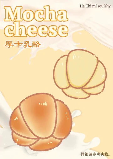 Ha Chi Mi Mocha Cheese Croissant Squishy