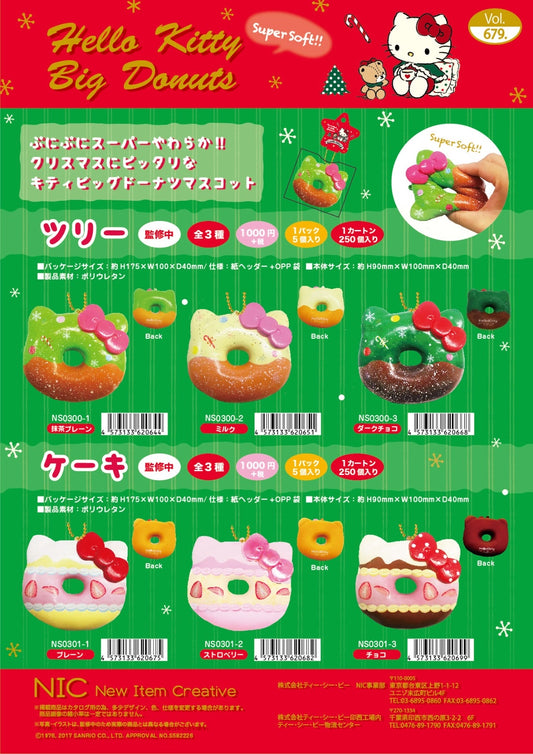 Hello Kitty Christmas Edition Donuts