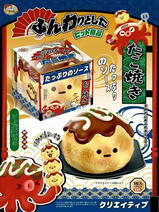 Mido Takoyaki Squishy