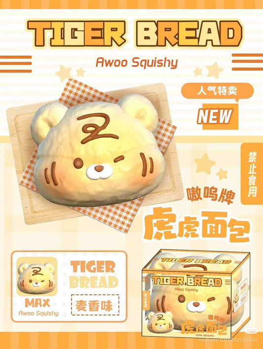 Awoo Tiger Bread Squishy