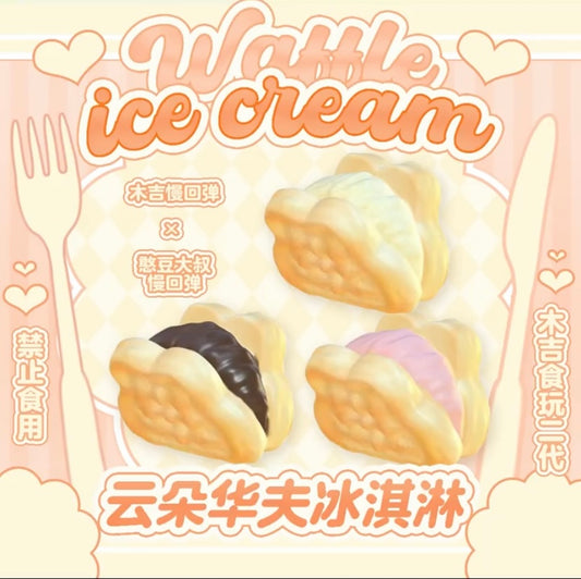 MOOZY Ice Cream Waffle Squishy