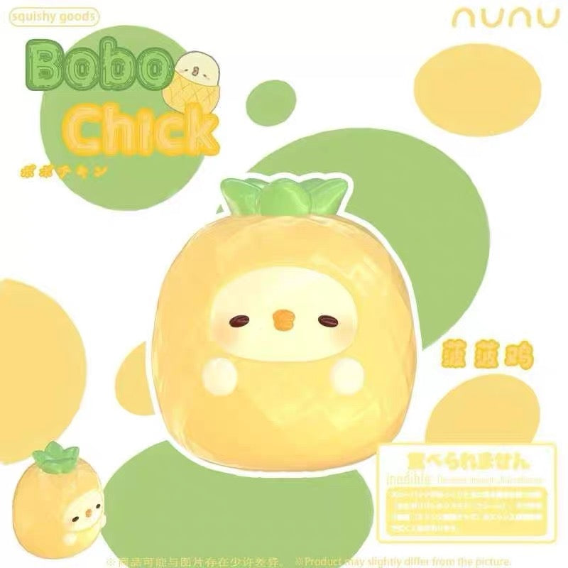 Nunu Bobo Chicken Squishy