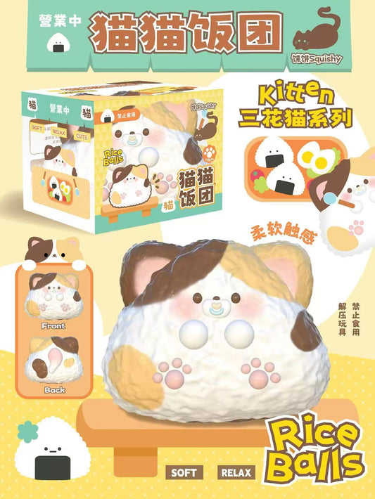 饼饼BingBing Cat Onigiri Squishy