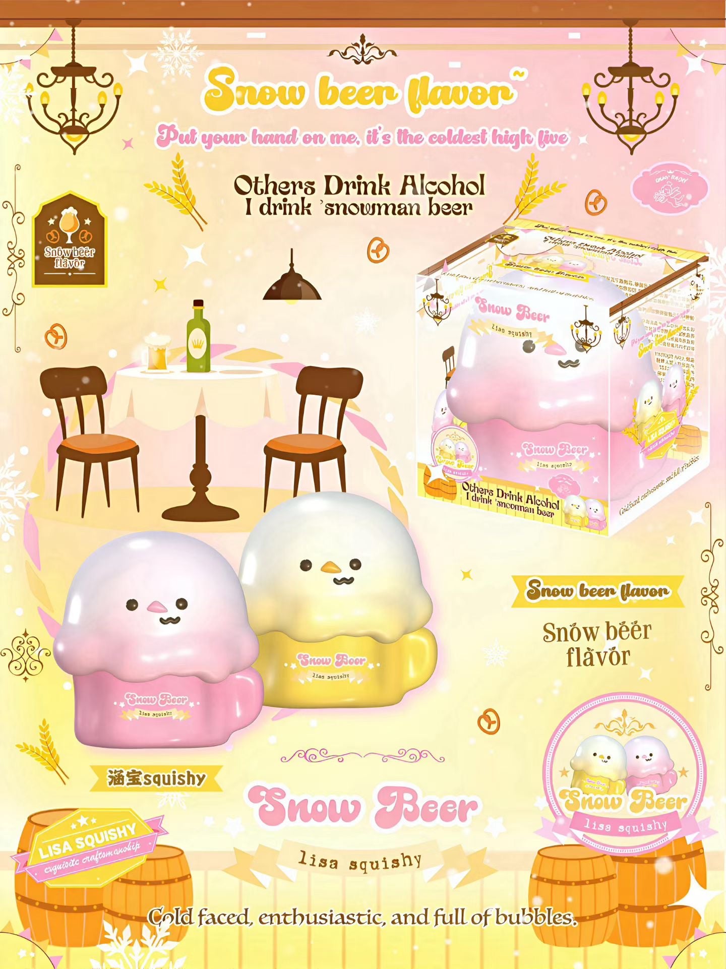 Lisa Beer Squishy