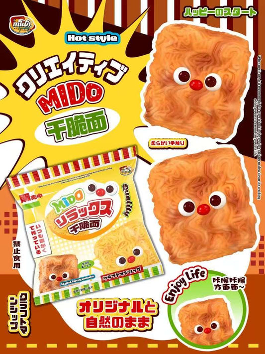 Mido Red Nose Maggi Squishy