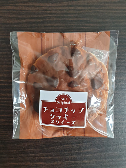 Jane Cookie Squishy