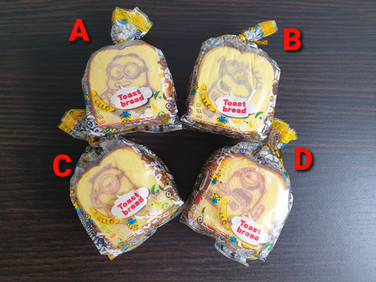 Lian Bakery Minion Toast Squishy (1)