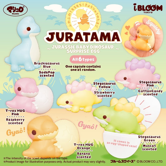 iBloom Juratama Dinosaur egg squishy ( set of 6 & individual )