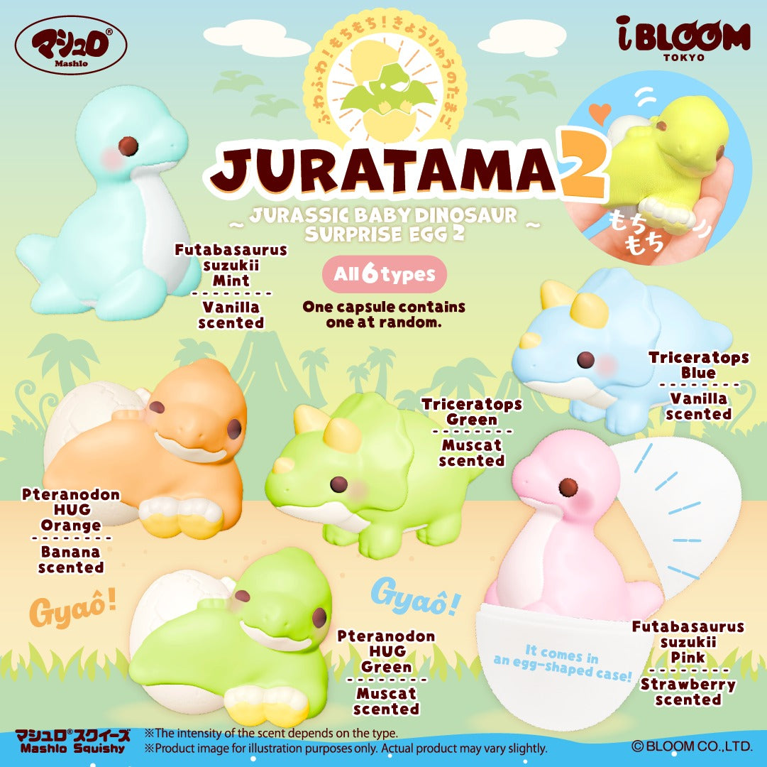 iBloom Juratama Dinosaur Egg Squishy