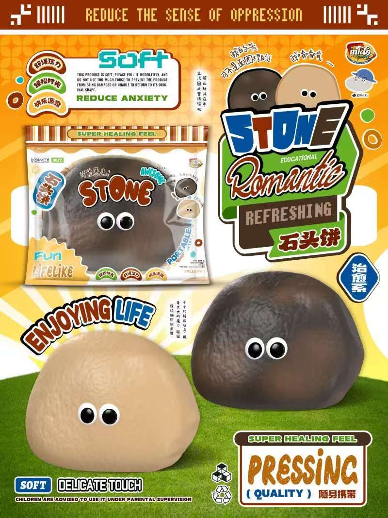 MIDO Stone Squishy