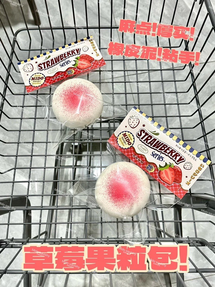 Mido Strawberry Bun Squishy