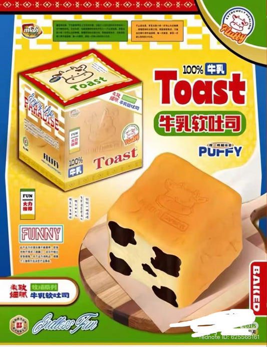 Mido Cow Loaf Squishy