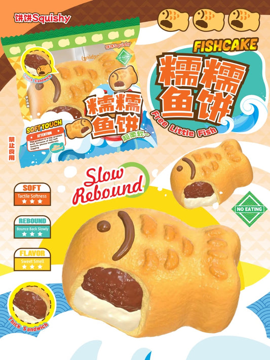 饼饼BingBing Tayaki Fish Squishy