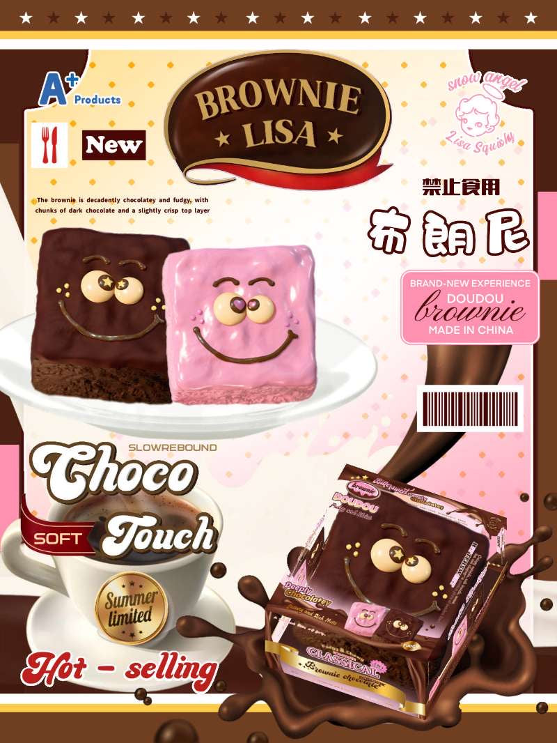Lisa Douyan Brownie Squishy