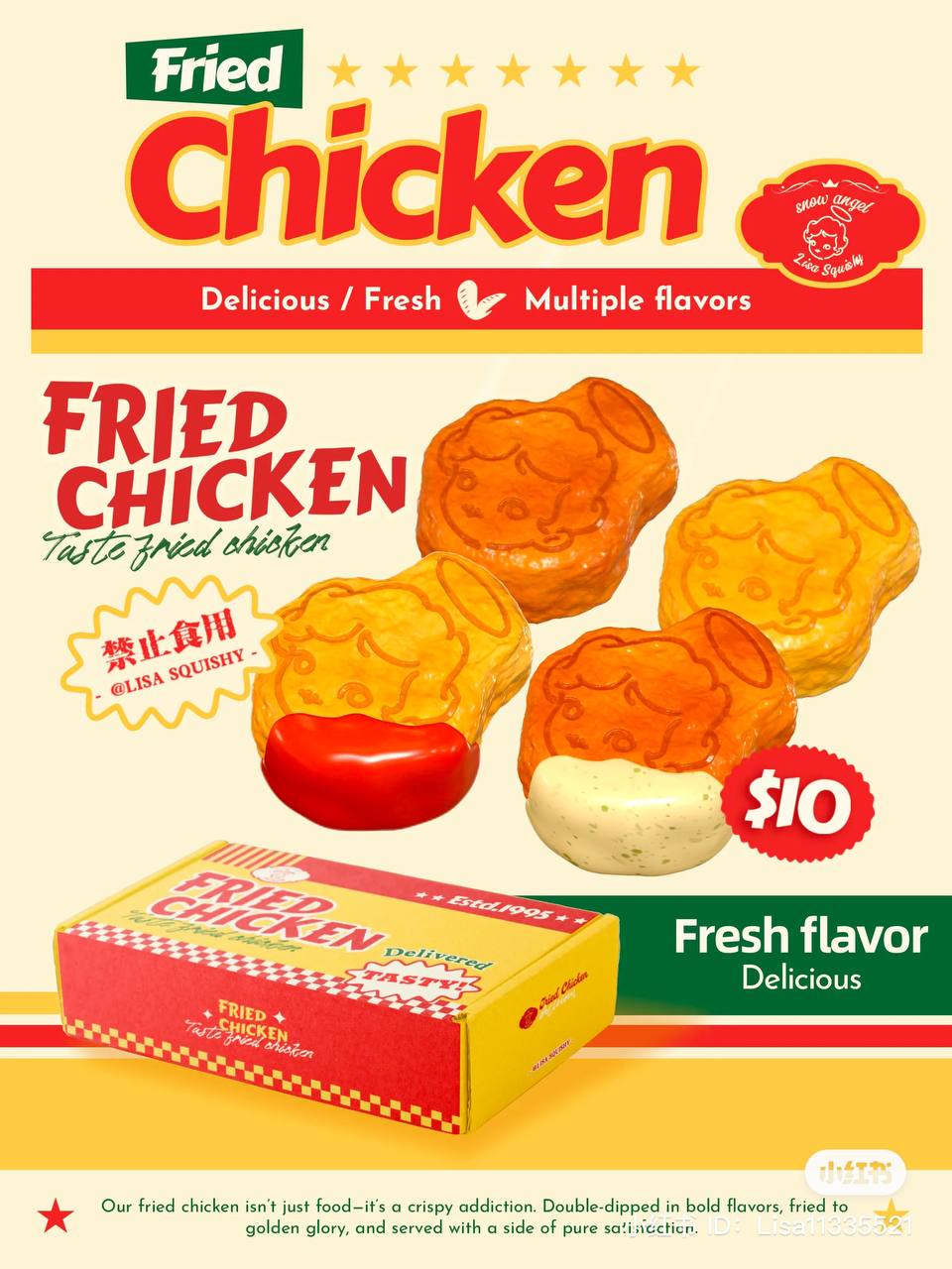 Lisa Fast Food Squishy ( read description for GWP )