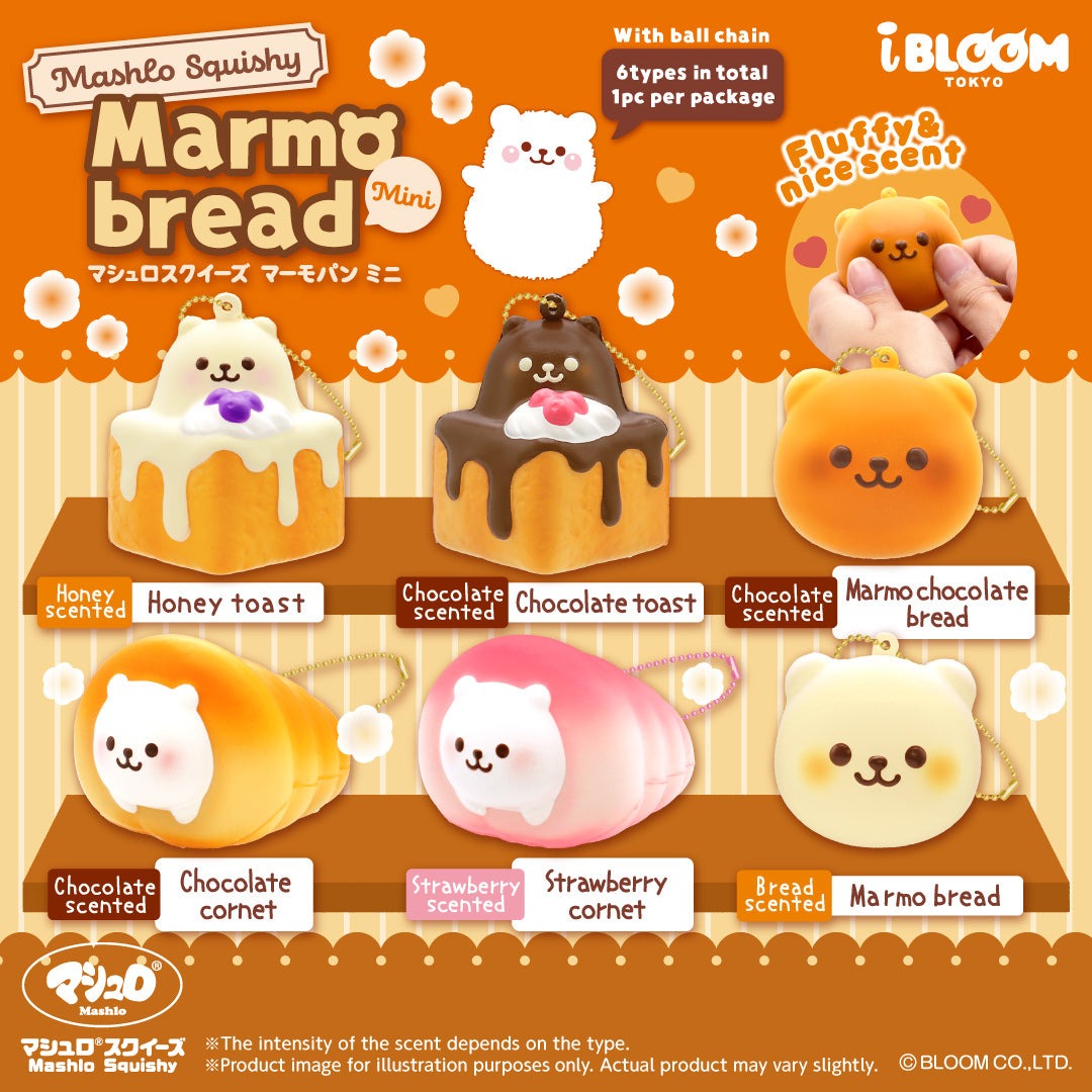 iBloom Marmo Bread Series Blind Box Squishy