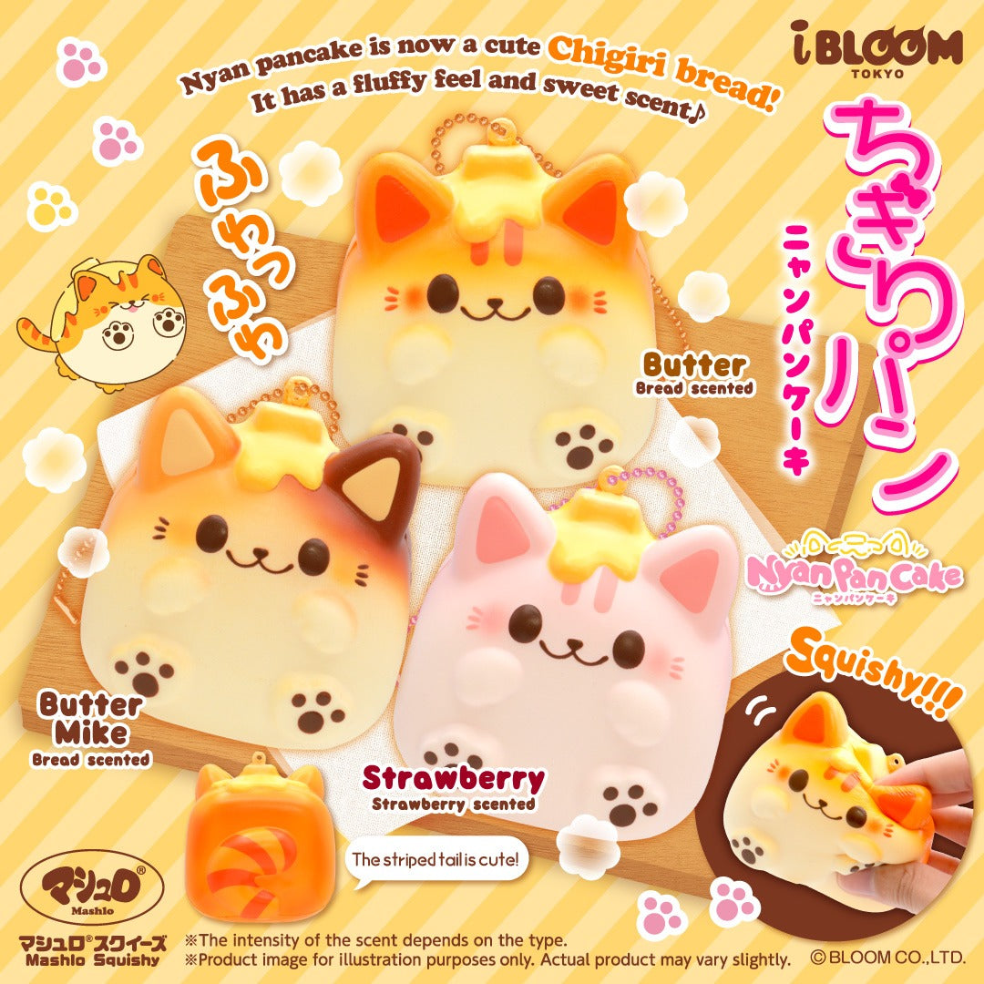 iBloom Nyan Pancake Chigiri Squishy