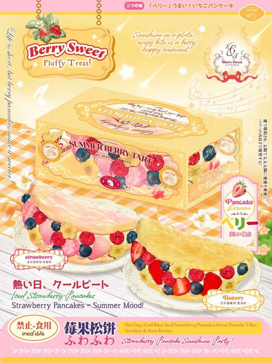 Lisa Berry Crepe Squishy