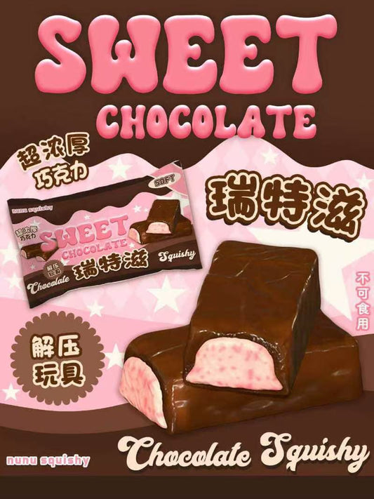 NuNu Chocolate Squishy