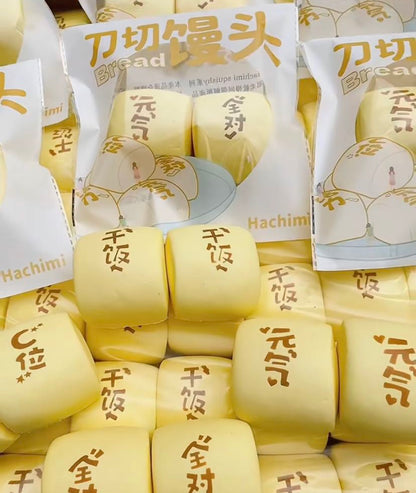 HaChiMi Mantou Bread Squishy (set of 2 )