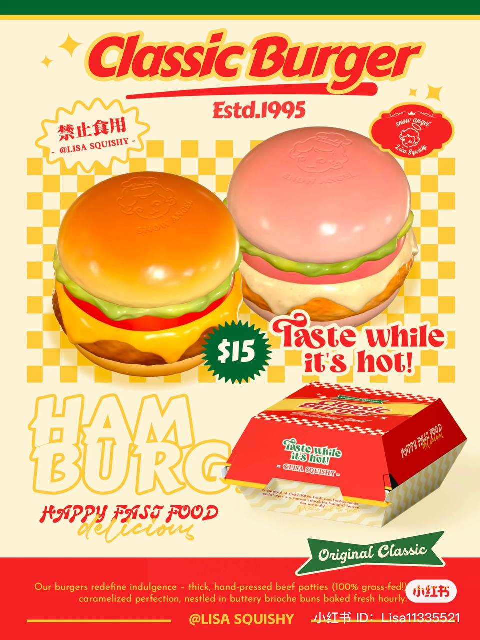 Lisa Fast Food Squishy ( read description for GWP )