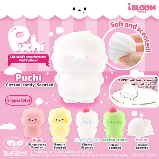 iBloom Puchi Blind Capsule Squishy