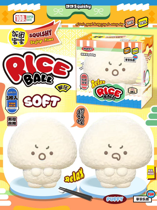 饼饼BingBing Rice Squishy