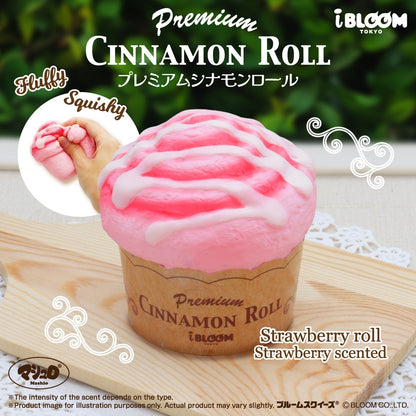 iBloom Cinnamon Roll Squishy