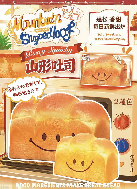 Rosey Jumbo Mountain Loaf Squishy