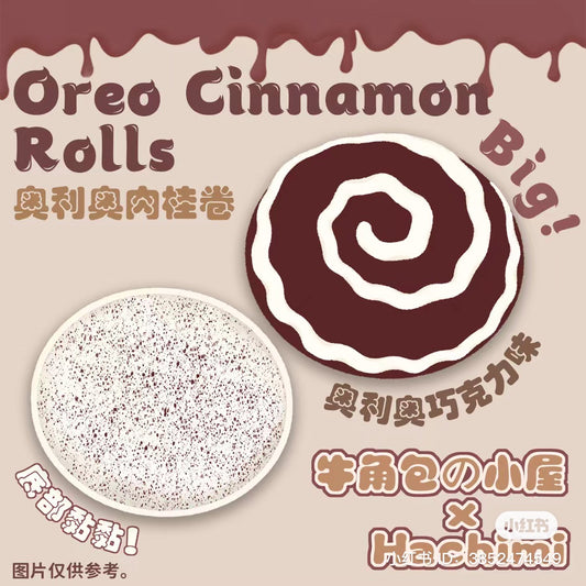 Ha Chi Mi Oreo Cinnamon Roll Squishy