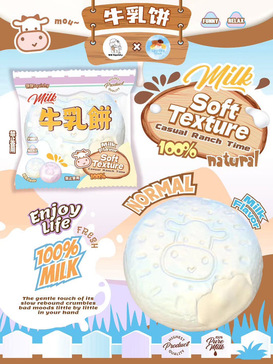 饼饼BingBing x Squishytown Milk Biscuit Squishy