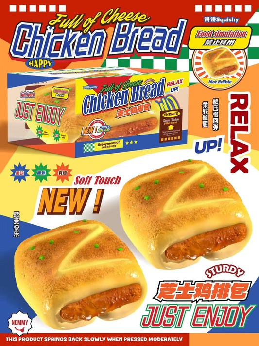 饼饼BingBing Chicken Bread Squishy