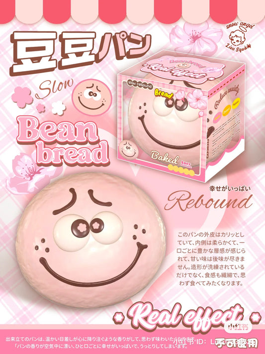 Lisa Smiley Bun Squishy