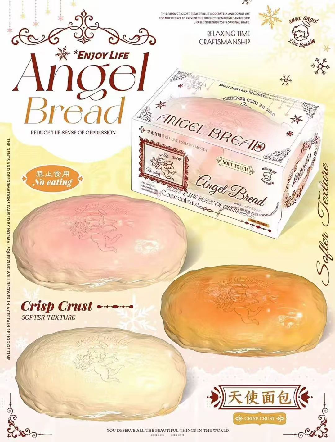 Lisa Snow Angel Bread Squishy
