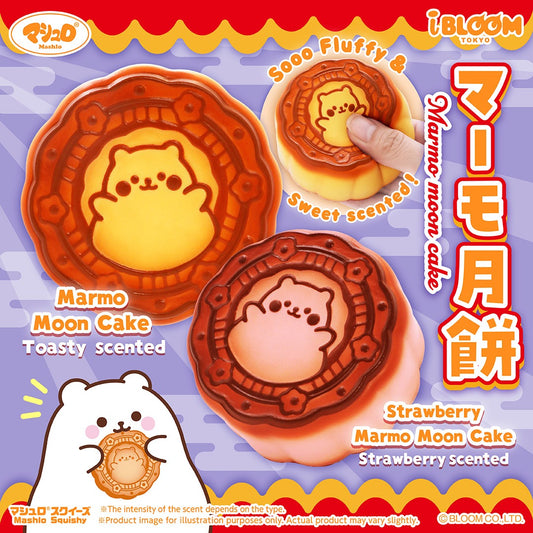 iBloom Marmo Mooncake Squishy