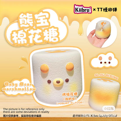 Kiibru Thick Marshmallow Squishy