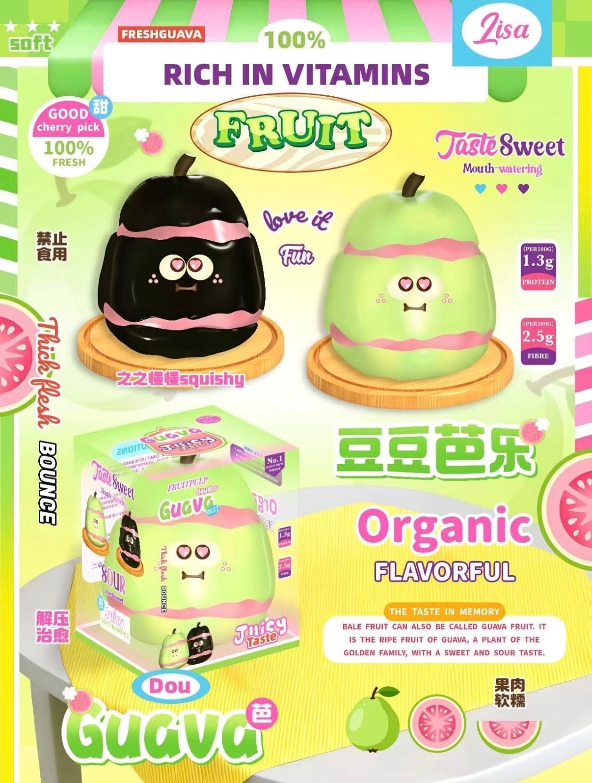 Lisa Douyan Pear Squishy